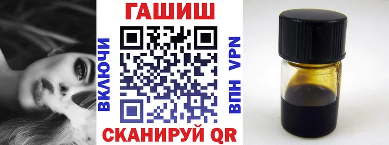 Купить наркотики Чухлома Амфетамин  Меф мяу мяу  СОЛЬ  Бошки Шишки  COCAIN 