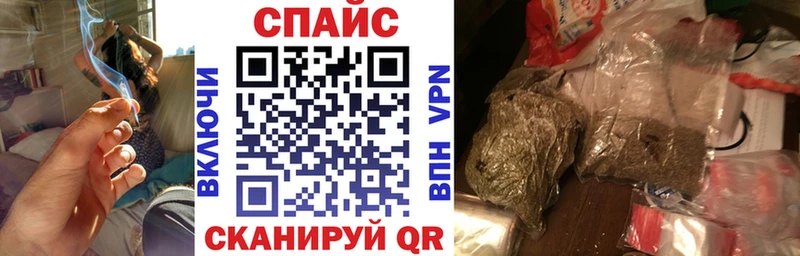 БУТИРАТ 99%  где купить наркотик  Чухлома 