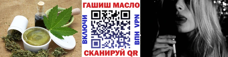 Canna-Cookies конопля  магазин    Чухлома 