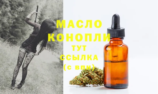 apvp Баксан