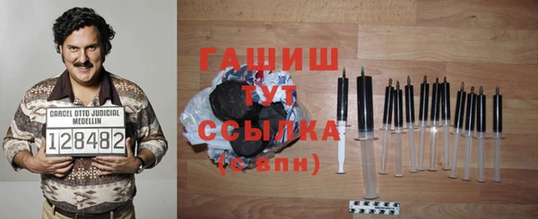 меф Балабаново