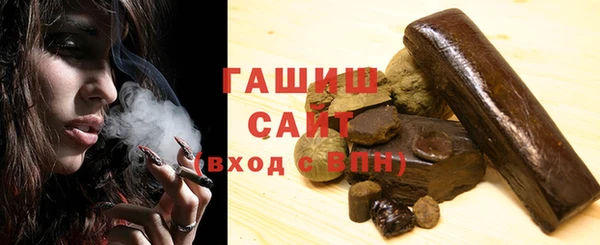 ECSTASY Михайловка