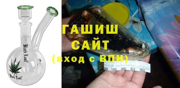 apvp Балахна