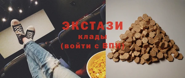 apvp Балахна