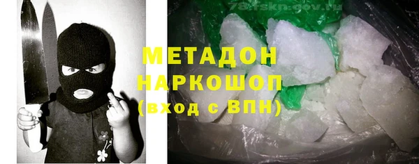 apvp Баксан