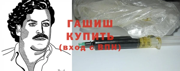 MDMA Володарск