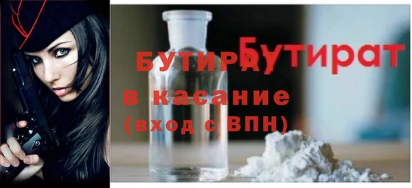 меф Балабаново