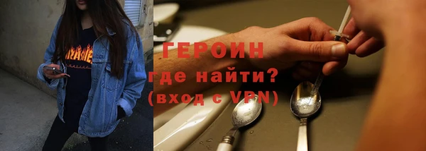 ECSTASY Михайловка
