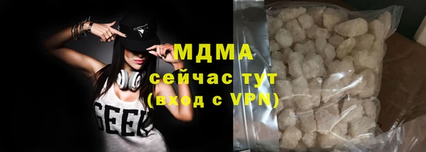 apvp Балахна