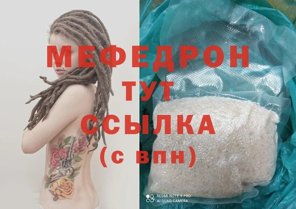 apvp Баксан