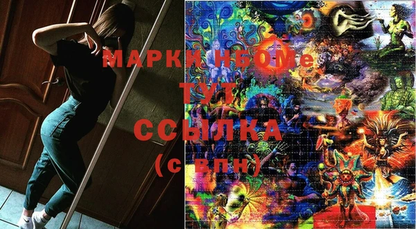 ECSTASY Михайловка