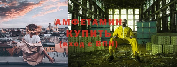 apvp Баксан