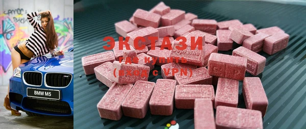 2c-b Михайлов
