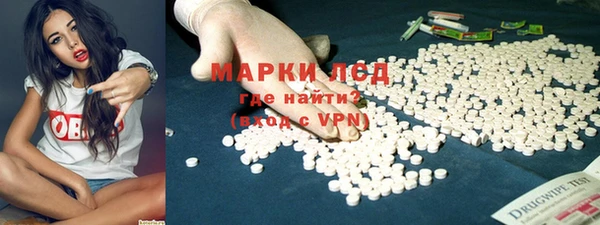 apvp Балахна