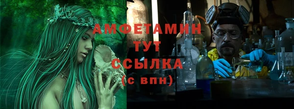 меф Балабаново