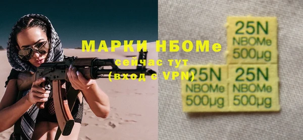 apvp Баксан