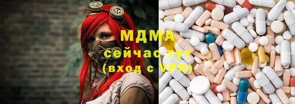 меф Балабаново