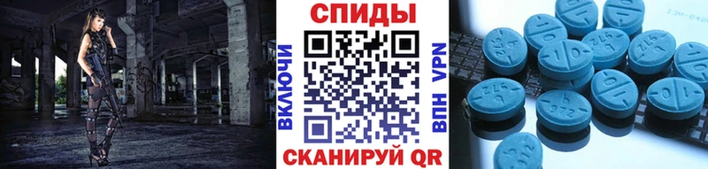 мега ссылка  Чухлома  Метамфетамин пудра 